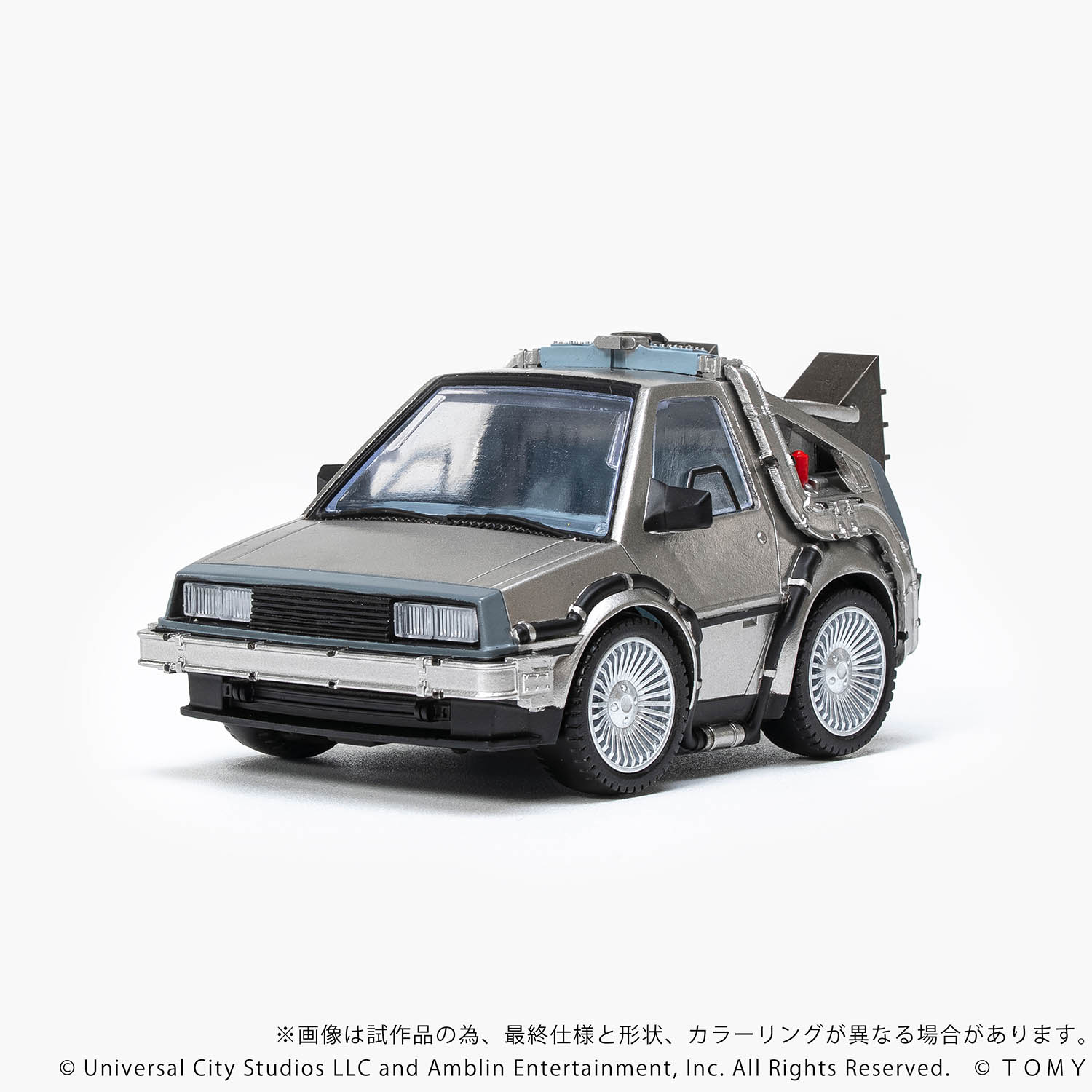 Q VILLAGE QV-04 Back to the Future Time Machine (Part 1) DX Set
